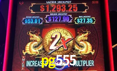 Plushie Frenzy Slot - PG Soft Game