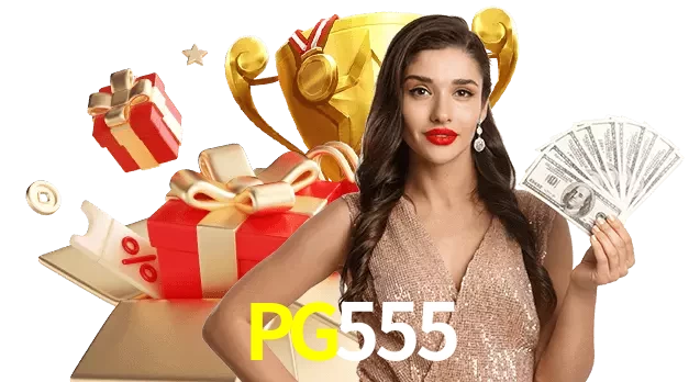 PG555